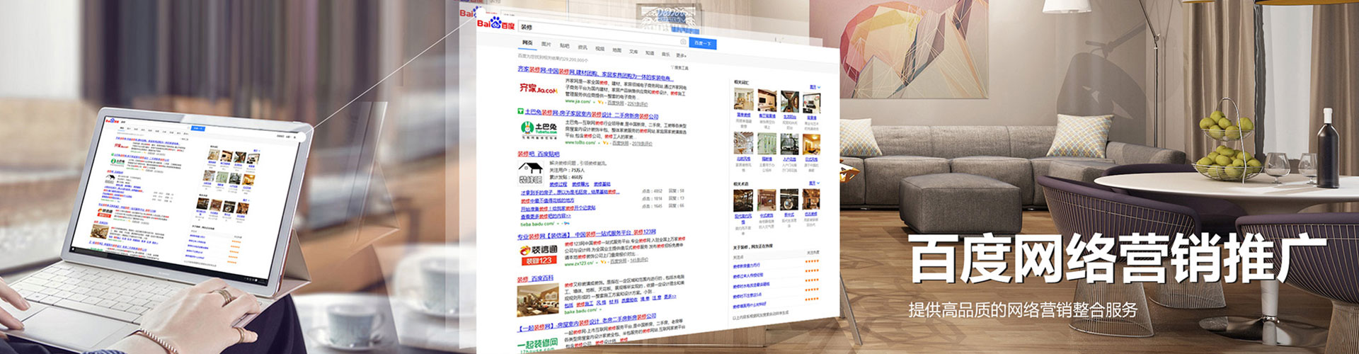 伊美百度充值返点
